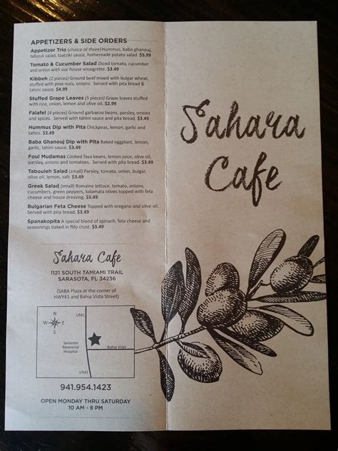 sahara restaurant sarasota